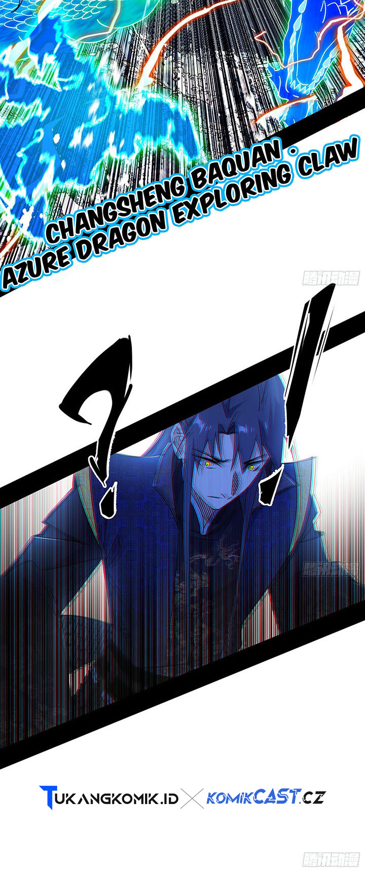 I’m An Evil God